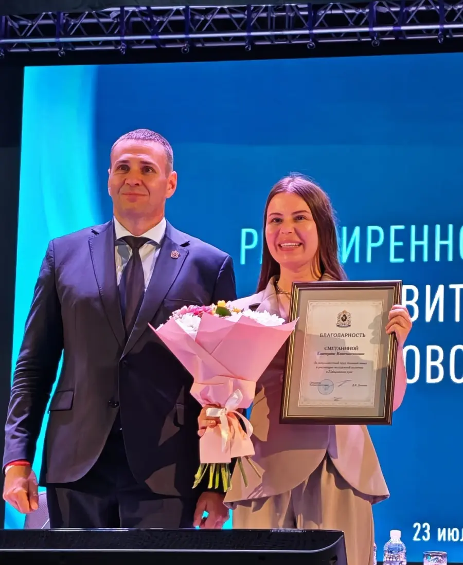 фото - vk.ru/p.borovlev